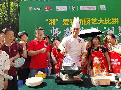 大师教得专业，大家学得认真.jpg