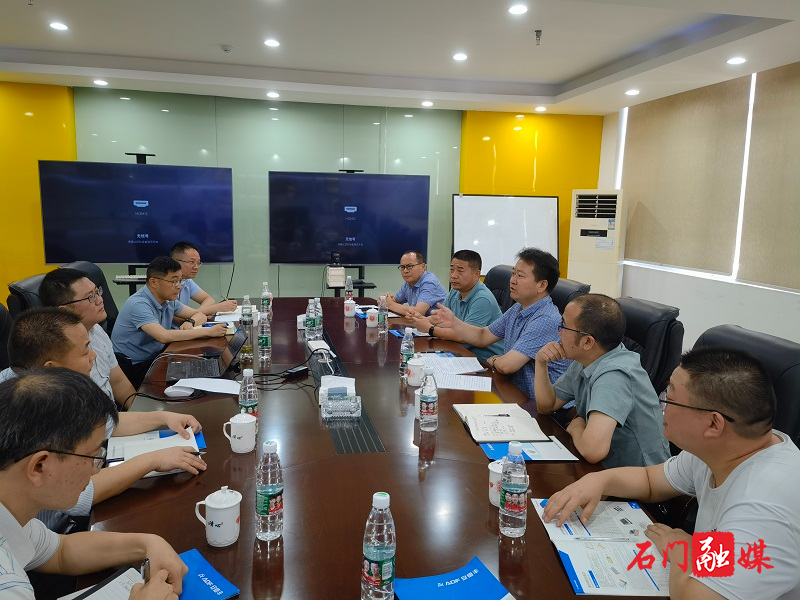 微信图片_20220707163517.jpg