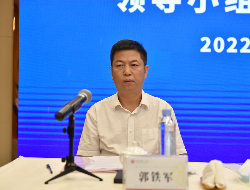 微信图片_20220707170848.jpg