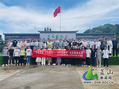 微信图片_20220707083629.jpg
