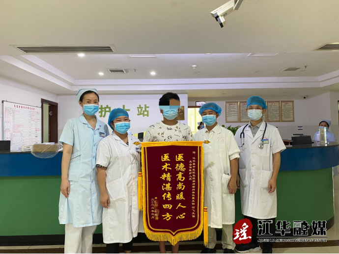 微信图片_20220707090047.png