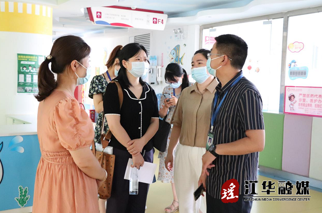 微信截图_20220707091238.png