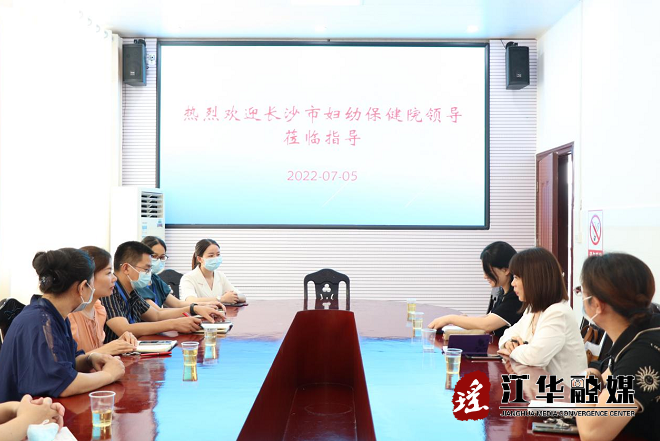 微信截图_20220707091230.png