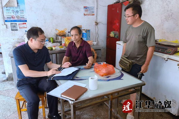微信图片_20220707091413.jpg