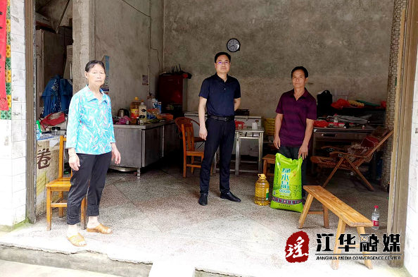 微信截图_20220707091410.png