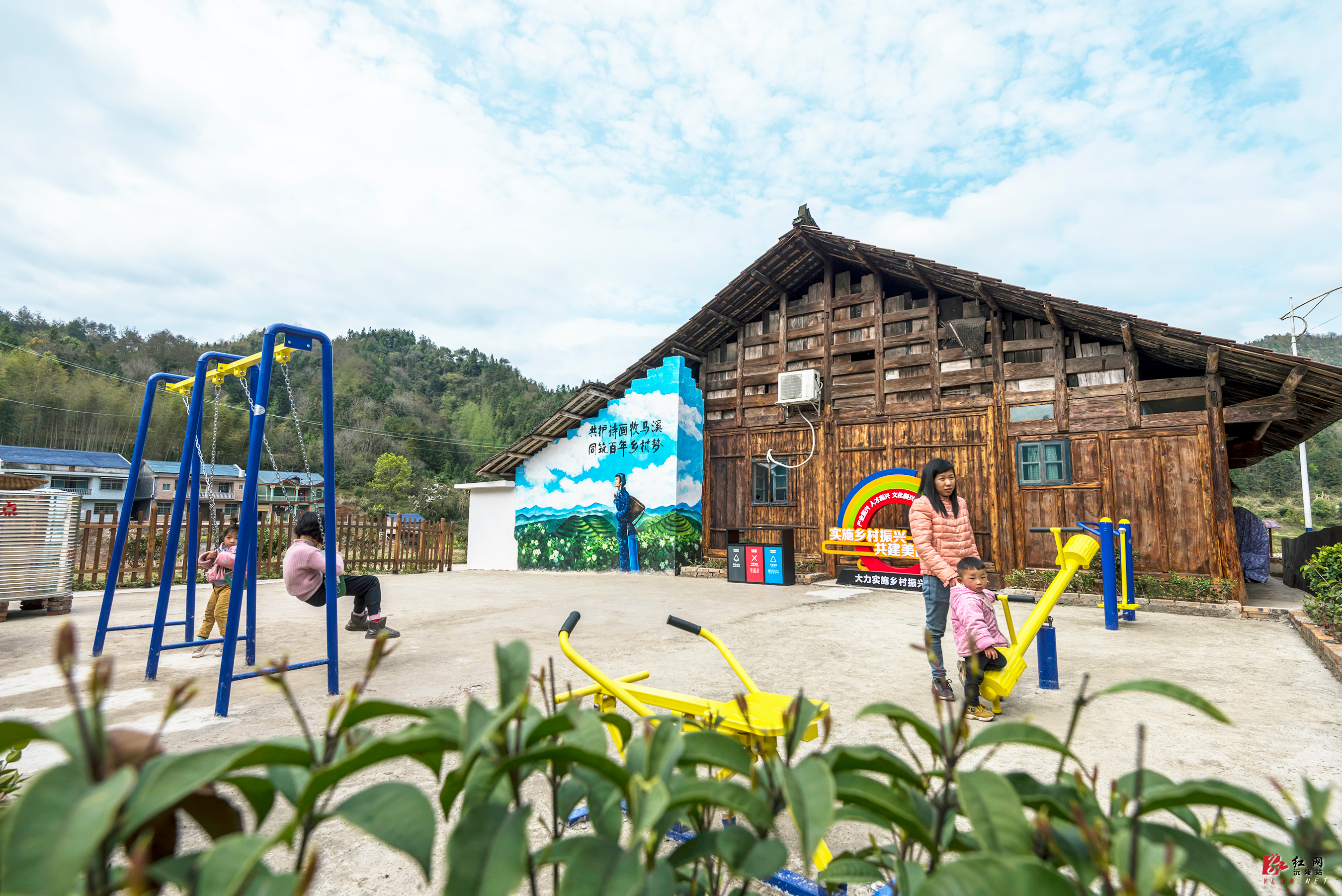 沅陵马底驿乡牧马溪村休闲一角(黄庭波 摄影).jpg 沅陵马底驿乡牧马溪村休闲一角(黄庭波 摄影).jpg