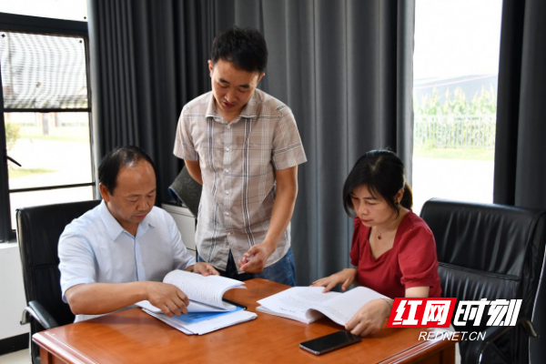 图片6.png 图片6.png