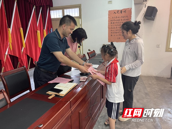 图片7.jpg 图片7.jpg