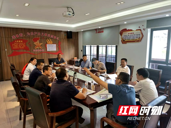 微信图片_20220706173222_副本.jpg