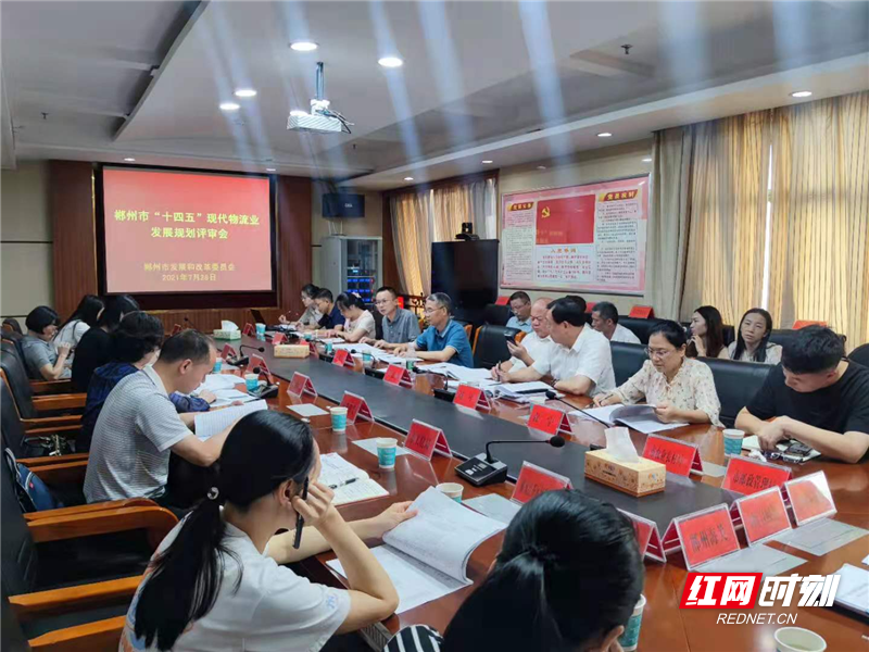 图片2_副本.png