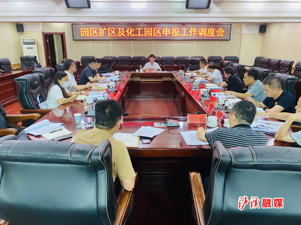 微信图片_20220707110329.jpg 微信图片_20220707110329.jpg