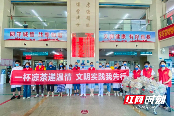 微信图片_20220707124009.jpg