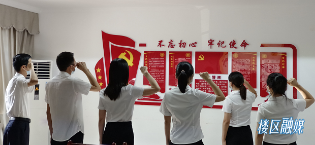 微信图片_20220707095059.png