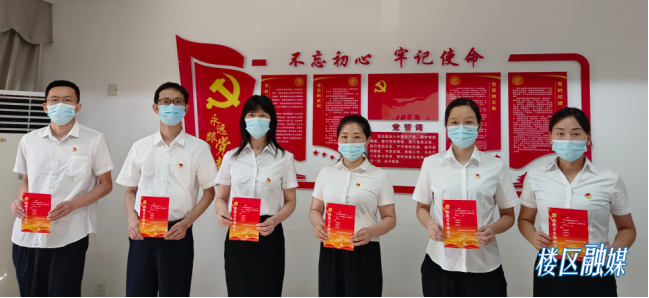 微信图片_20220707095120.png