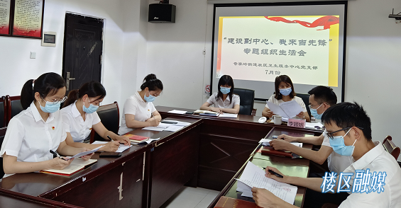 微信图片_20220707095108.png