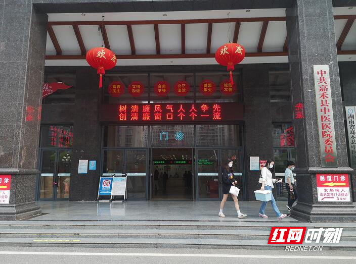 QQ截图20220707150453.jpg