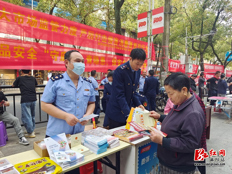 微信图片_20220707152358.jpg