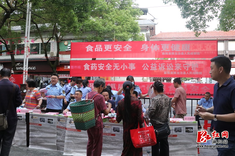 微信图片_20220707162829.jpg