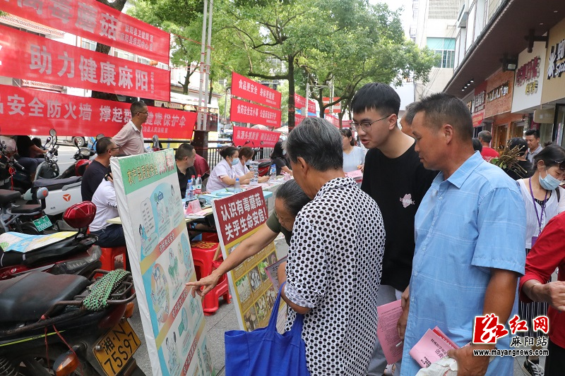 微信图片_20220707162840.jpg
