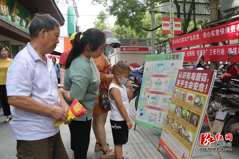微信图片_20220707162854.jpg