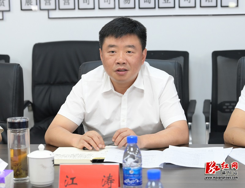 微信图片_20220707161436.jpg