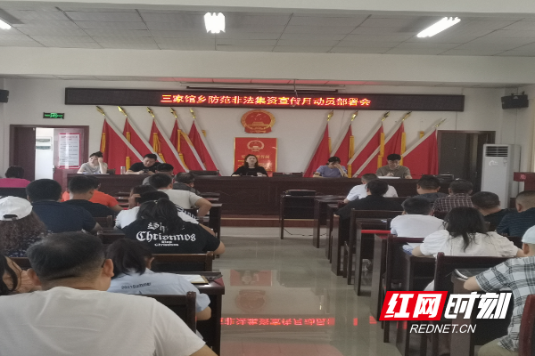 图片20.jpg