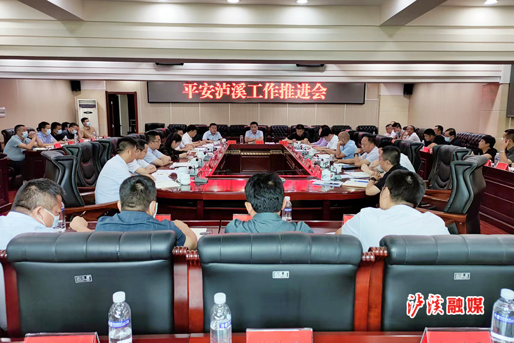 微信图片_20220707175927.jpg