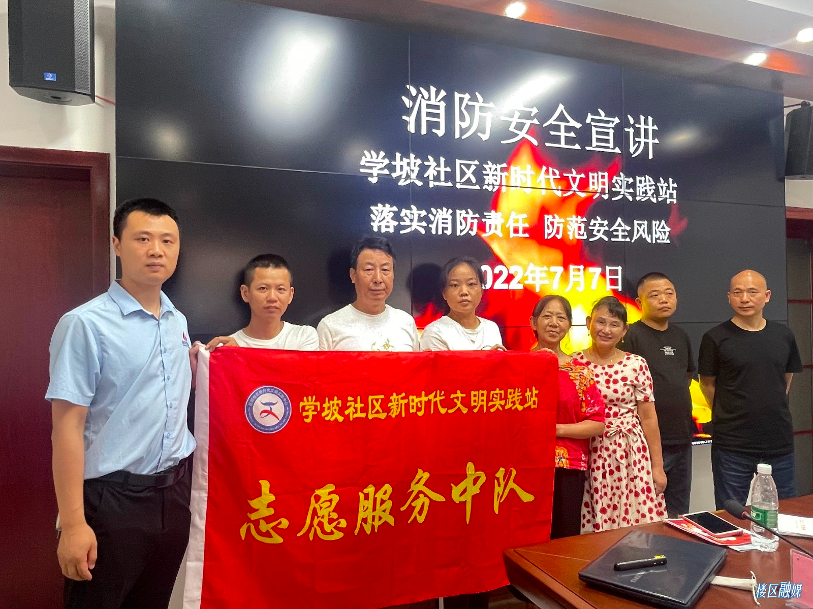 微信图片_20220707142310.jpg 微信图片_20220707142310.jpg