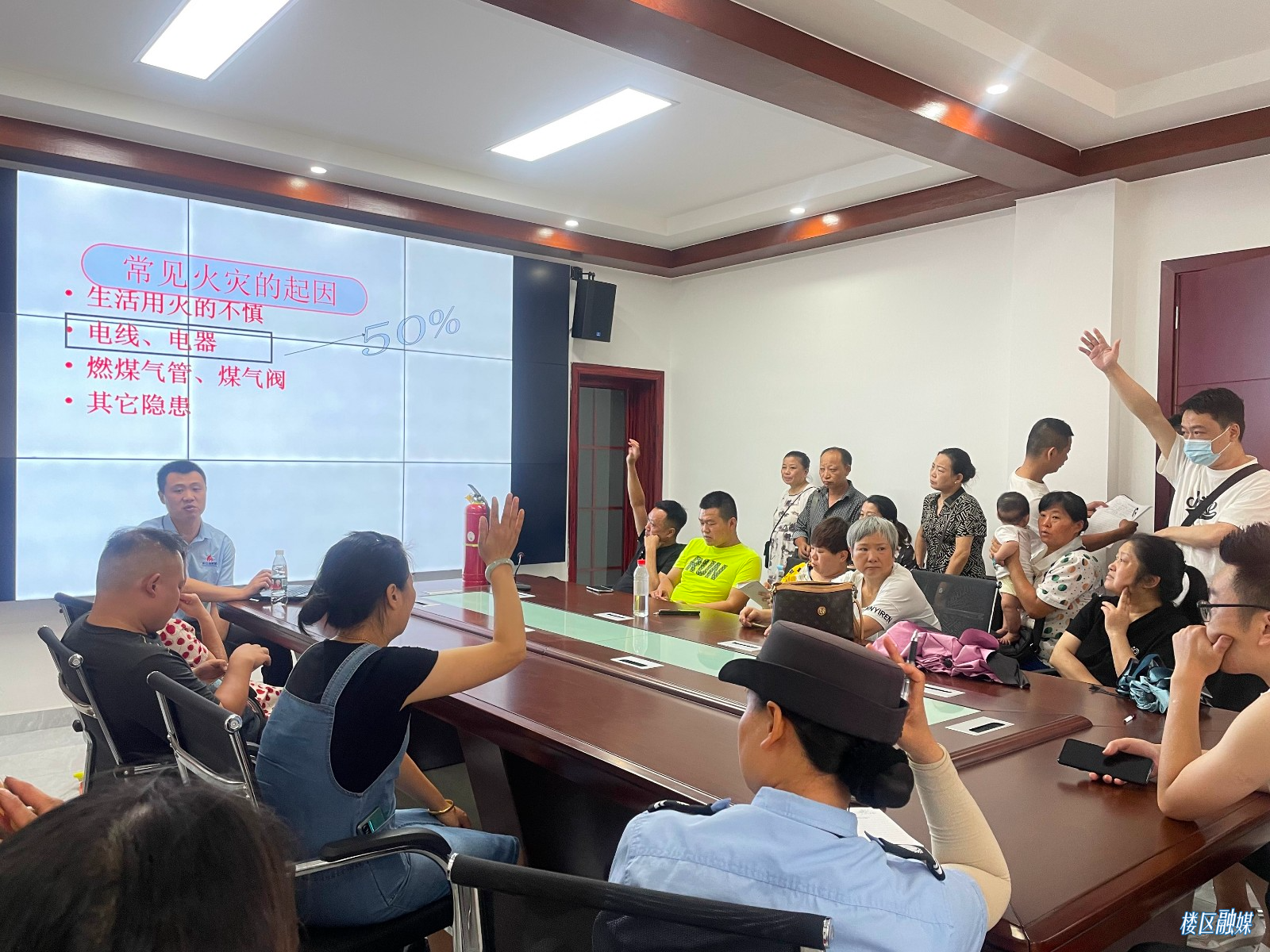 微信图片_20220707142255.jpg 微信图片_20220707142255.jpg