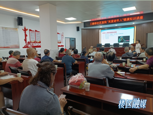 微信图片_20220707165824.png 微信图片_20220707165824.png
