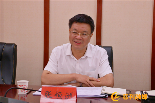 微信图片_20220707154957.jpg