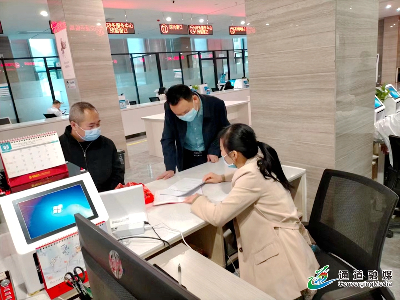 走流程 (1).jpg