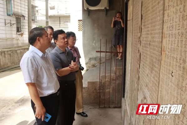 微信图片_20220707234712.jpg