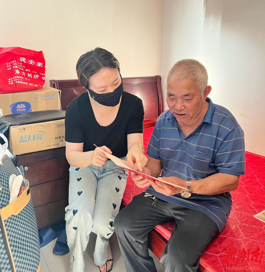 为民解烦忧 雨花城投为3332套房屋办理产权证