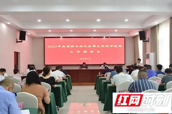 微信图片_20220707202357_副本.png