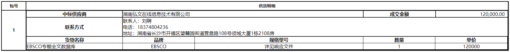 3.png 3.png