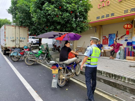 清江镇开展摩托车安装遮阳伞整治行动83.png 清江镇开展摩托车安装遮阳伞整治行动83.png