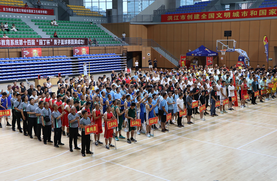 微信截图_20220706180548.png
