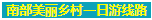 QQ截图20220707190447.png