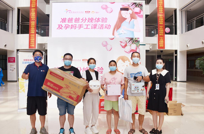 图片2.jpg