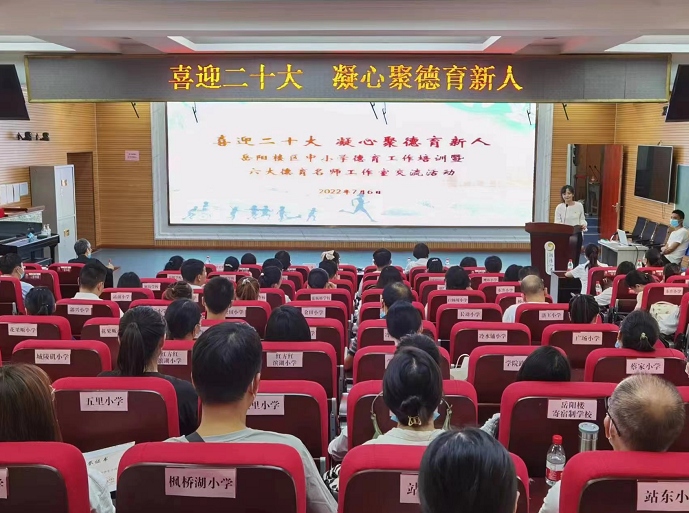 微信截图_20220707143333.png 微信截图_20220707143333.png