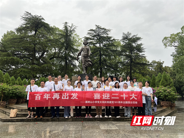 微信图片_20220707100435.jpg