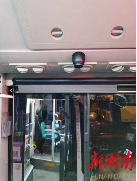 湖南日报丨有效预防疲劳驾驶等行为 长沙公交车安装驾驶安全辅助终端