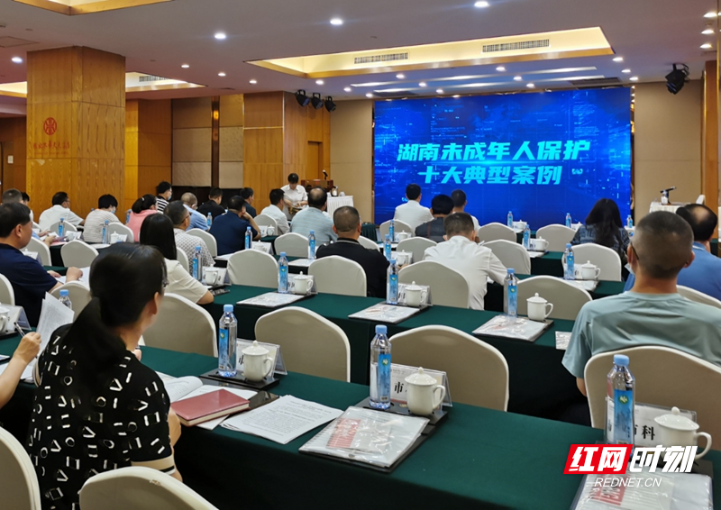 微信图片_20220707163131.jpg