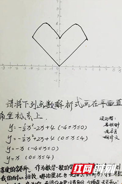 77.jpg