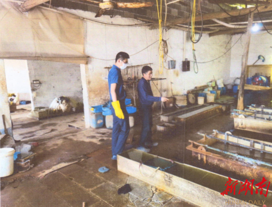 长沙市生态环境局曝光3起环境违法典型案例