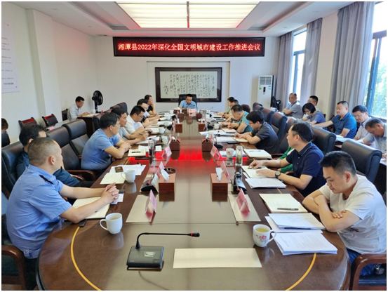 微信图片_20220707094136.png