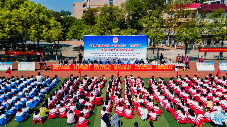 微信图片_20220707115218.png 微信图片_20220707115218.png
