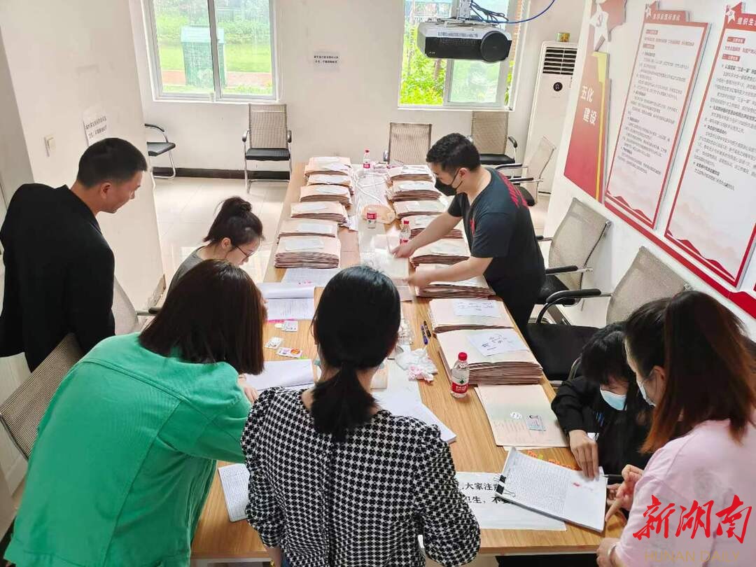 为民解烦忧 雨花城投为3332套房屋办理产权证