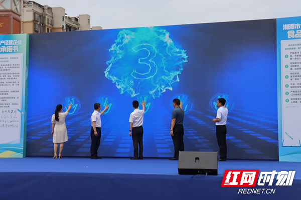 A12113FE6C3D80433BF9F39C74FF1631.jpg